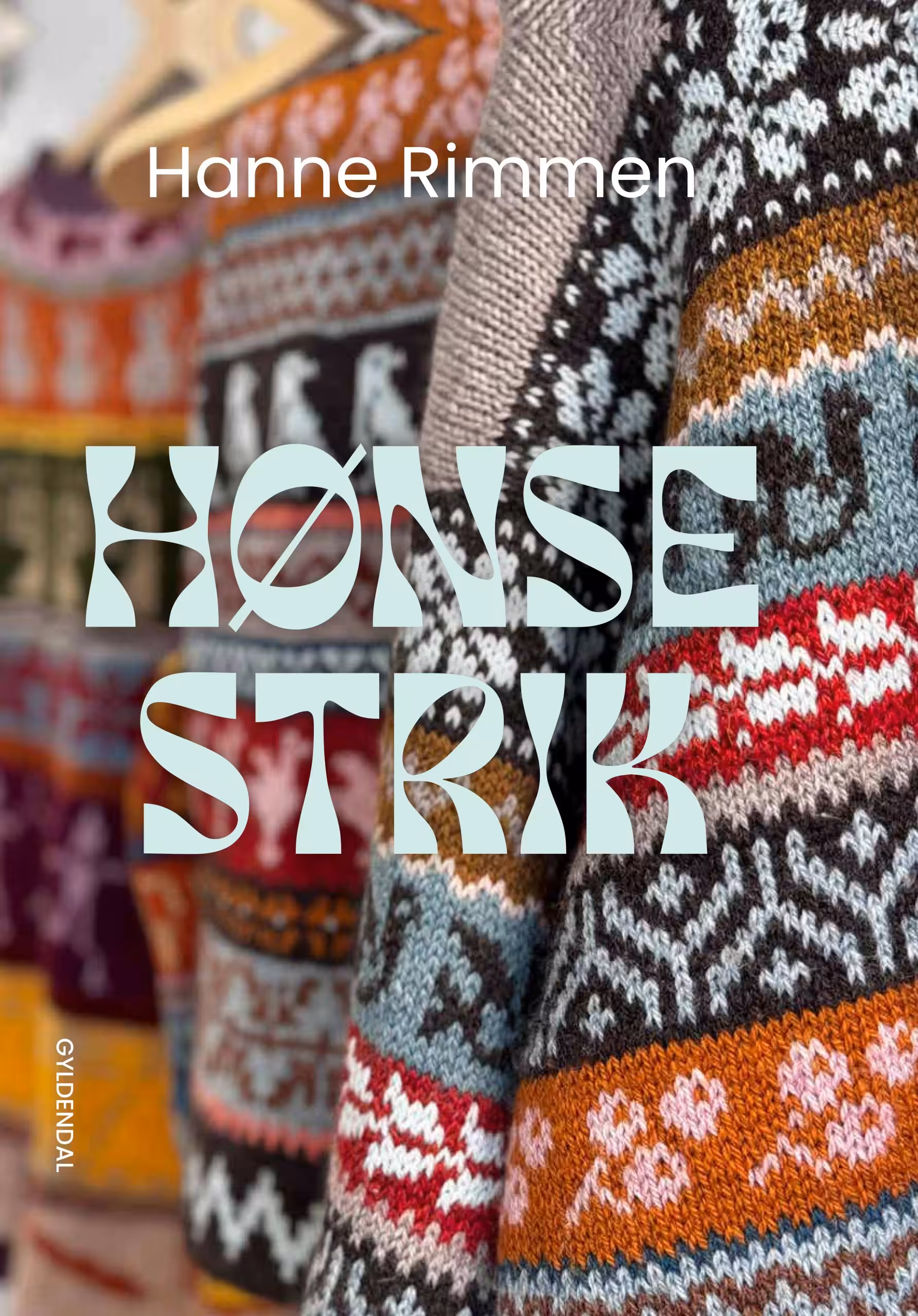 HØNSESTRIK